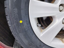 玲珑轮胎汽车轮胎195/65R15 91H 御风系列CROSSWIND HP010 原配东风菱智 实拍图