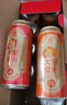 大窑果汁汽水碳酸饮料500mL*10罐火锅聚餐搭子嘉宾橙诺双拼年货礼盒装 实拍图