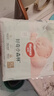 好奇（Huggies）小森林纸尿裤XL32片(12-17kg)尿不湿心钻【透氧顶配更低敏】 实拍图