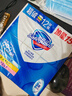 舒肤佳香皂115g*12块皂(纯白4+柠檬4+芦荟4)肥皂 99.9%除菌新旧包装随机 实拍图