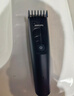 飞利浦（PHILIPS）智能电动理发器成人儿童电推子 生日礼物送男生男友老公父亲 HC3688 实拍图