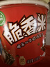 脆香米 牛奶巧克力 碗装216g 休闲儿童零食 糖果 生日礼物 送礼 实拍图