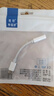 【京东物流】数据线typec充电线适用荣耀华为小米vivo快充数据线 6A1米【3条】 实拍图