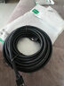 绿联超六类网线 CAT6A类万兆成品网线 家用电脑网络宽带工程跳线8芯双绞线兼容千兆2.5g 黑色30米55166 实拍图