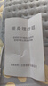 【品牌同款】电热榻垫3C认证智能九档碳纤维加热可水洗面料 实拍图
