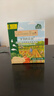 爷爷的农场牛油果油有机DHA核桃油辅食油63ml*2 凉拌热炒礼盒 赠宝宝辅食谱 实拍图