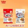 卡乐比（Calbee）即食燕麦片  水果麦片50g*20 独立小包装 早餐代餐零食 实拍图