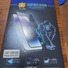 摩可【康宁防窥屏】iphoneAir钢化膜适用苹果手机膜无尘仓全屏覆盖不挡屏防爆抗摔耐磨强抗指纹神器 实拍图