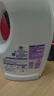 滴露（Dettol）衣物除菌液薰衣草3L 99.9%杀菌除螨 内衣衣物消毒液 可配洗衣液 实拍图