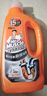 威猛先生（Mr Muscle）管道疏通啫喱 960ml*2瓶  厨房 下水道疏通剂  厨房管道疏通 实拍图
