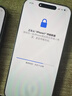 Apple iPhone 16Pro Max【24期免息】苹果16ProMax 国行全网通 苹果二手手机 白色钛金属【晒单有礼】 【99新】256G【3期免息+超长质保+豪华礼包】 实拍图