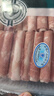 恒都  国产原切羊肉卷 净重2斤 冷冻 羊肉片 火锅食材 羊肉生鲜 实拍图