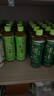伊藤园（ITOEN）浓味绿茶 500ml*15瓶 整箱 茶叶饮料 无糖茶饮料 0糖0脂0卡饮料  实拍图