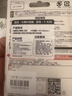 多利科（Dretec）日本厨房定时器闹钟正倒计时器年货烘焙提醒器家用做饭计时 实拍图