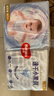 好奇（Huggies）金装纸尿裤婴儿超薄尿不湿新生儿尿裤柔软透气 【纸尿裤】M50片+4片(6-11kg) 实拍图