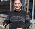 宝财羊爸爸冬装雪尼尔毛衣男加绒加厚中年圆领针织衫中老年人男装衣服 实拍图