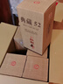 扳倒井 典藏浓香型白酒 52度500ml*6瓶整箱装纯粮酿造口粮酒 年货送礼 实拍图