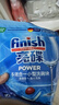finish亮碟洗碗块11g*72块 小型洗碗机专用洗涤剂多效耗材洗碗粉洗碗盐 实拍图