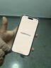 Apple 苹果 iPhone 17/16/15/14/13/12/11/X系列二手手机 规格见质检报告自营 苹果 iPhone 15 实拍图