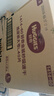 好奇（Huggies）金装纸尿裤L40片(9-14kg)尿不湿【速干不易红】 实拍图