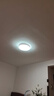 欧普照明（OPPLE）48瓦吸顶灯客厅卧室灯简约护眼智控调光LED灯具18㎡品见III 实拍图