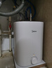 美的（Midea）新品8.3升储水式小厨宝家用48升一级能效2000W电热水器 防电墙 厨房热水宝 国家补贴F8.3-20CB(ES) 实拍图
