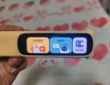 阿尔法蛋词典笔D1Plus 32G 英语点读笔翻译笔 小学初中新教材适用电子词典扫描笔单词笔学习机 实拍图