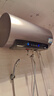 海尔（Haier）国家补贴电热水器60升 小红花JH7 无垢鲜活水净肤洗 免清洗 3300W变频速热一级能效 家用储水式 实拍图