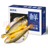 鲜京采 冷冻三去黄花鱼(宁德大黄鱼)1700g (5条装)  礼盒 生鲜海鱼  实拍图