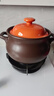 苏泊尔（SUPOR）砂锅煲汤锅炖锅4.5L养生煲耐高温不开裂陶瓷煲 实拍图