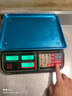 东美（Dongmei）称重电子秤商用台秤计价秤计数电子称菜场超市高精度卖菜专用秤 实拍图
