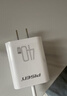 品胜3C认证PD40W氮化镓苹果17promax充电器插头Type-C快充适用iPhone16/15华为p80小米安卓手机平板30W 实拍图