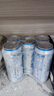 青海湖高原青稞白啤 纯净 11°小麦 西北特色啤酒500ml*12罐  实拍图
