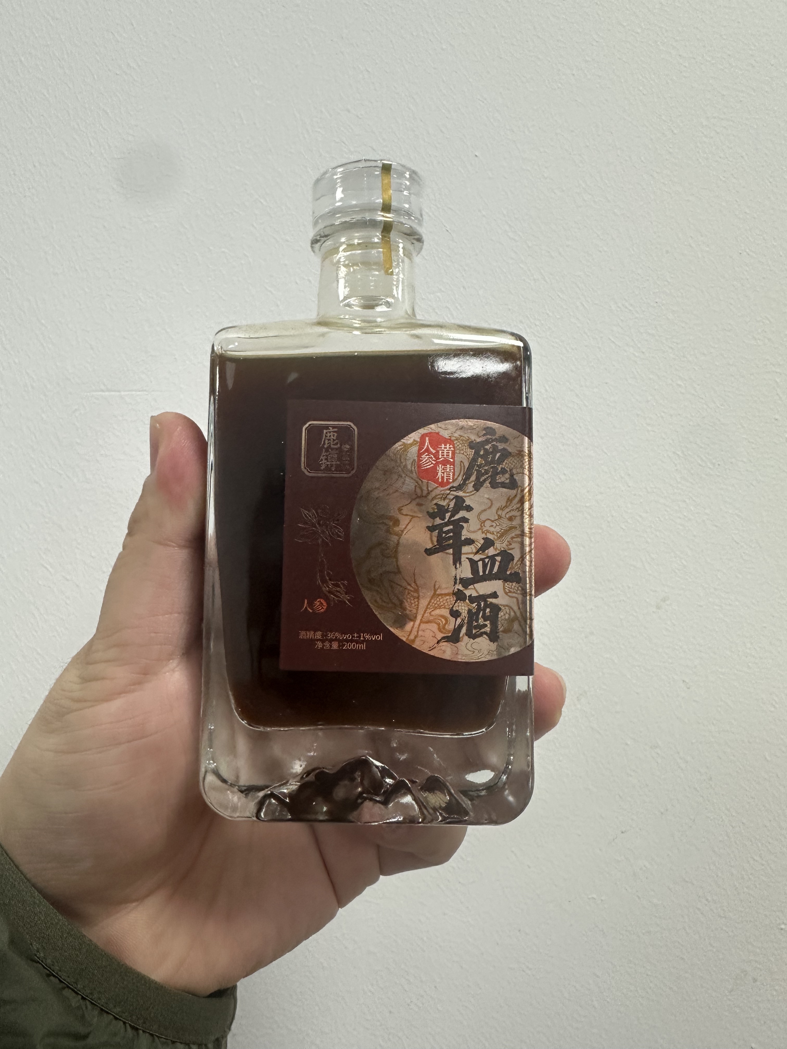 宜露人参鹿茸血酒梅花鹿茸血黄精枸杞地黄浓香型男性保健养生滋补酒 实拍图