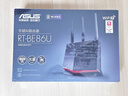 华硕（ASUS）【国家补贴】RT-BE86UWiFi7路由器家用无线千兆电竞路由万兆口+4个2.5G口全屋套装Aimesh随心组 实拍图
