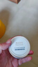 膜法世家水光焕采素颜霜50g 保湿遮瑕懒人霜补水提亮肤色 送女生 实拍图