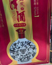 津酒扁凤壶 浓香型白酒 52度 500ml*2+100ml瓶 礼盒装 实拍图