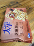 太平苏打饼干营养美味芝麻味400g易消化含膳食纤维休闲零食早餐下午茶 实拍图