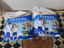 安佳（Anchor）新西兰进口奶源 高钙高锌高蛋白 含乳铁蛋白 学生奶粉25g*16 实拍图
