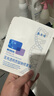 敷尔佳新款白膜2盒 械字号敷料医用透明质酸钠修复贴 3.8女神节送礼礼物 实拍图