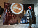 春光海南特产 生椰拿铁288g 速溶咖啡粉 冲调饮品 独立小包装 实拍图