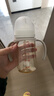 贝亲（Pigeon）自然离乳 PPSU重力球吸管双把手奶瓶 240mL  6月+ AA252 实拍图