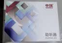 申瑞【送长辈礼物】助听器老年人中重度听损专用 耳背式助听器C-122 实拍图
