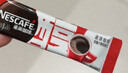雀巢（Nestle）醇品速溶美式黑咖啡0糖0脂*运动健身燃减防困20包*1.8g 实拍图