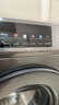 海尔（Haier）滚筒洗衣机全自动单洗家用 10公斤大容量超薄 家电国家补贴 京东自营29S 一级能效以旧换新 出租房 实拍图
