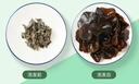 十月稻田 东北黑木耳 500g 干木耳 黑龙江东宁特产 肉厚无根 火锅煲汤炒菜 实拍图
