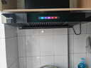 康佳（KONKA）抽油烟机家用欧式顶吸 25立方大吸力小尺寸小户型出租房公寓换新 智控自净清洗CXW-300-KT11(DE60) 实拍图