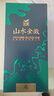 金徽山水金徽·水 浓香型白酒 46度 500ml*4瓶 整箱装 实拍图