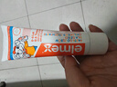 ELMEX艾美适宝宝儿童牙膏0-3-6岁婴儿奥拉氟防蛀固齿含氟牙膏牙龈护理 实拍图