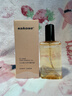 sakose凡士林VC护手精华油110ml秋冬季护手霜滋润防干裂手部芳香去细纹 实拍图